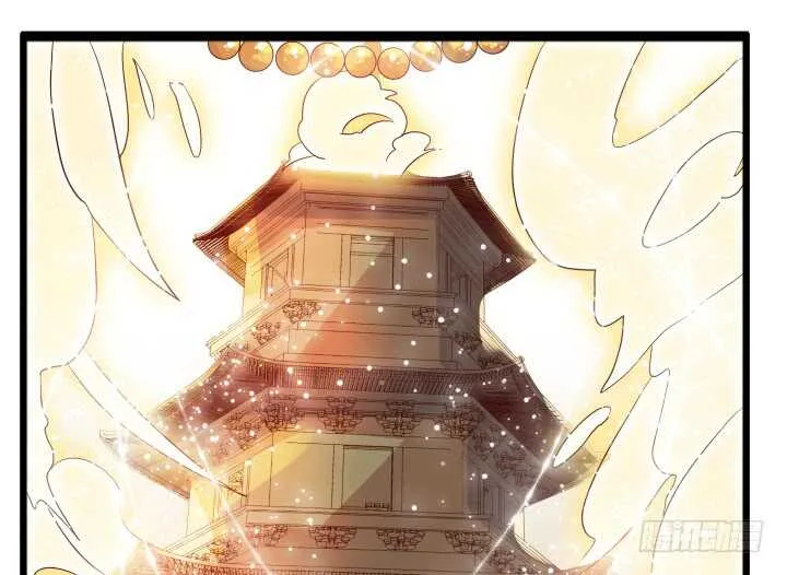 36话 避避风头 第8页