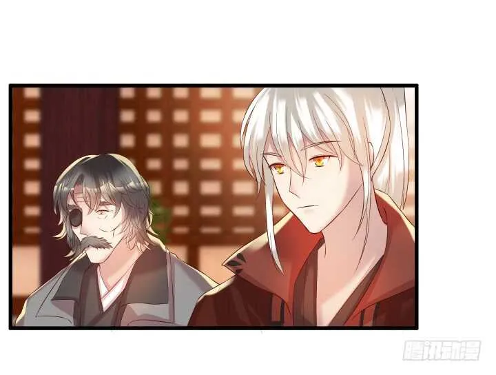 37话 真的守不住了吗 第20页