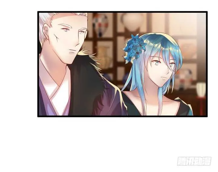 37话 真的守不住了吗 第21页