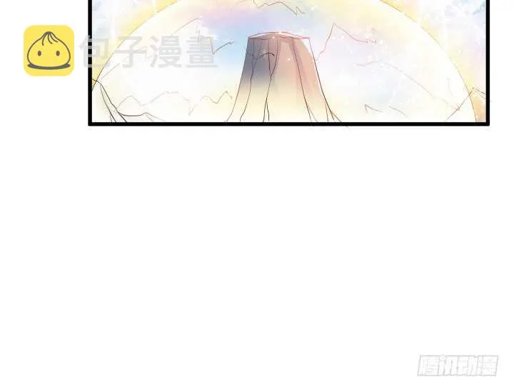 37话 真的守不住了吗 第92页