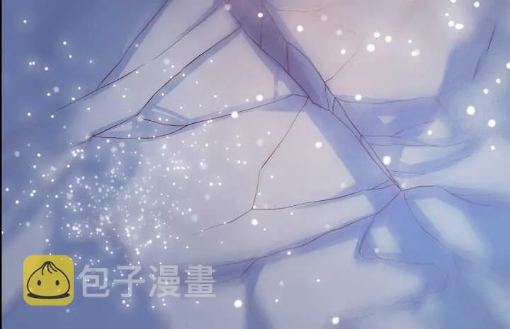 39话 不会有事的 第56页