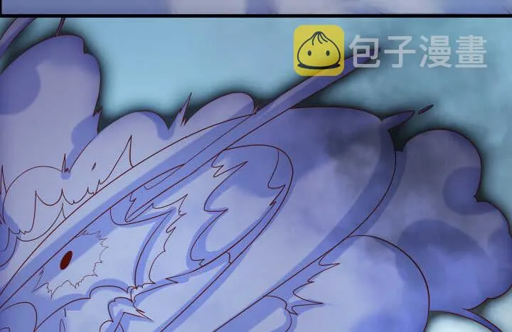 39话 不会有事的 第57页