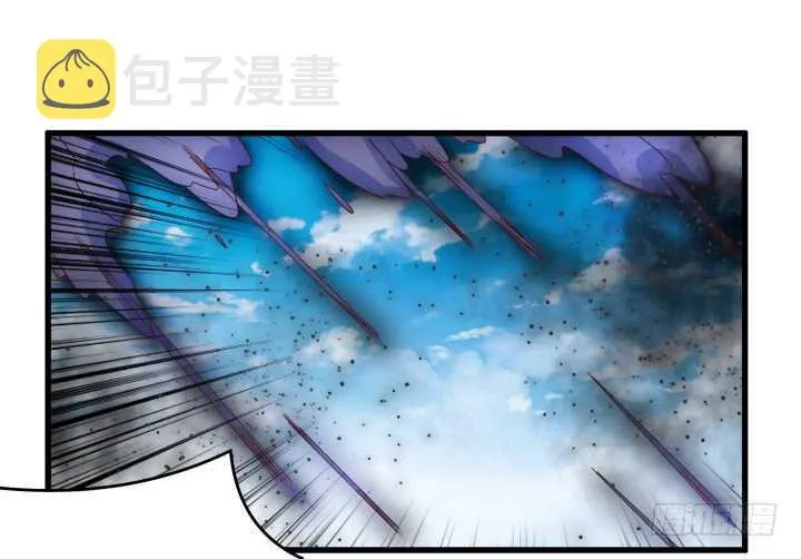 39话 不会有事的 第77页