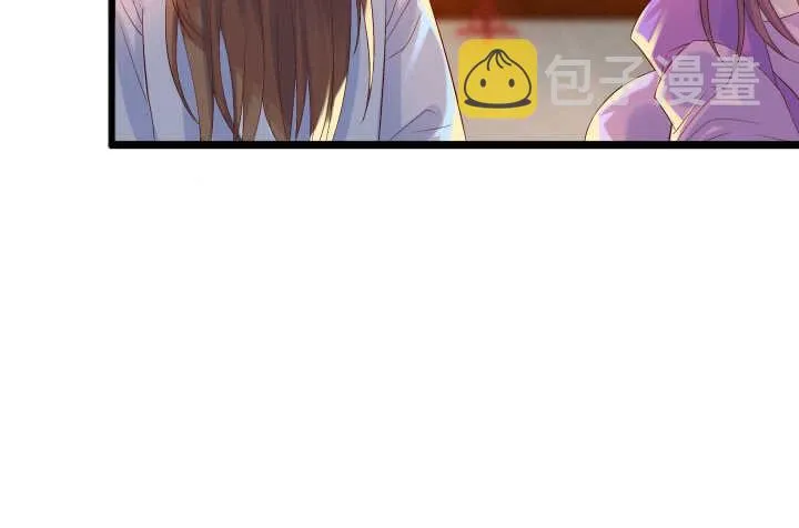39话 不会有事的 第111页