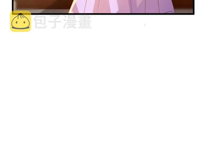 39话 不会有事的 第118页