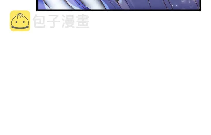 39话 不会有事的 第133页