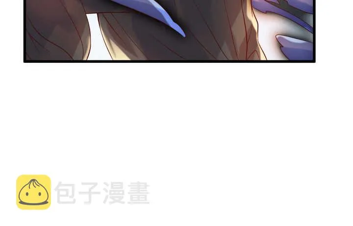 39话 不会有事的 第138页