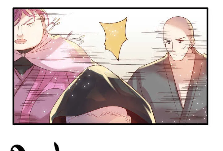 39话 不会有事的 第139页