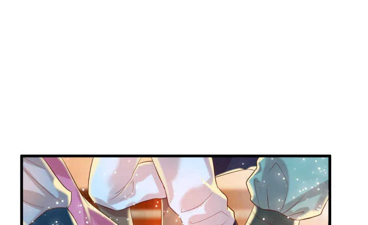 40话 本颜控很满意 第72页