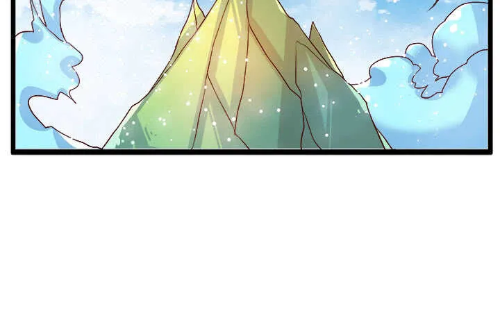 41话 你是我杀的第一个人 第40页