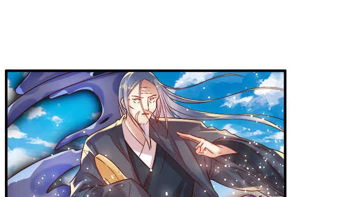 41话 你是我杀的第一个人 第121页