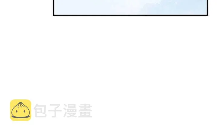 41话 你是我杀的第一个人 第127页