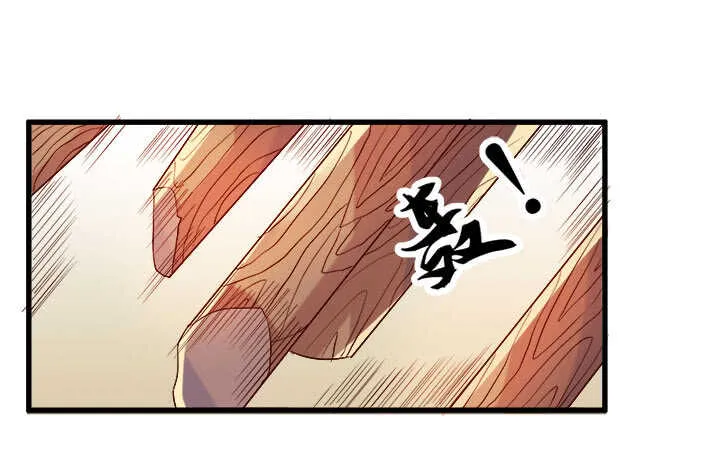 41话 你是我杀的第一个人 第190页