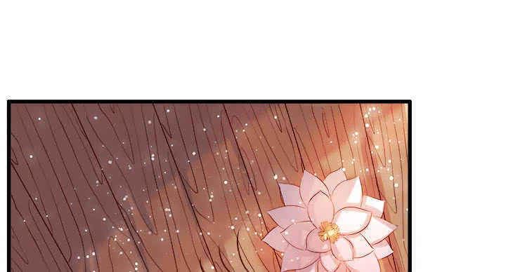42话 师兄你对我真好~ 第2页