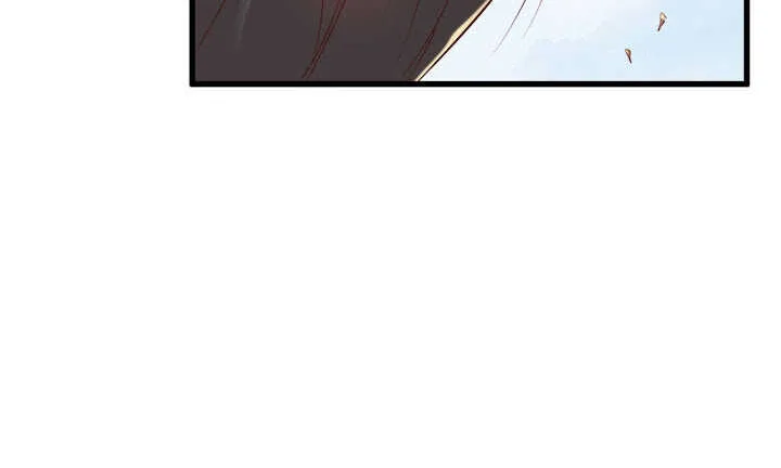 42话 师兄你对我真好~ 第8页