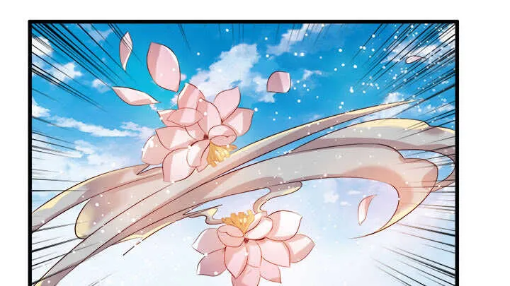 42话 师兄你对我真好~ 第12页