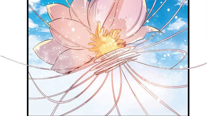 42话 师兄你对我真好~ 第14页