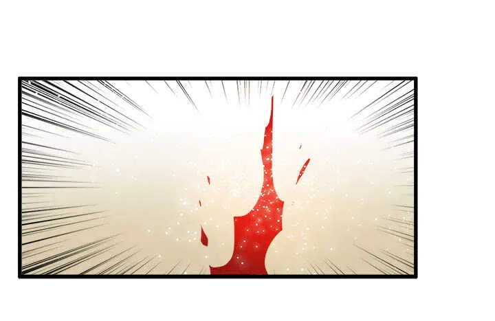 42话 师兄你对我真好~ 第18页