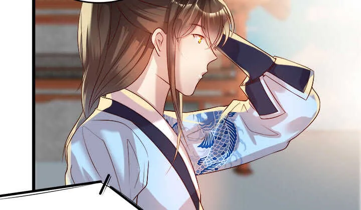 42话 师兄你对我真好~ 第29页