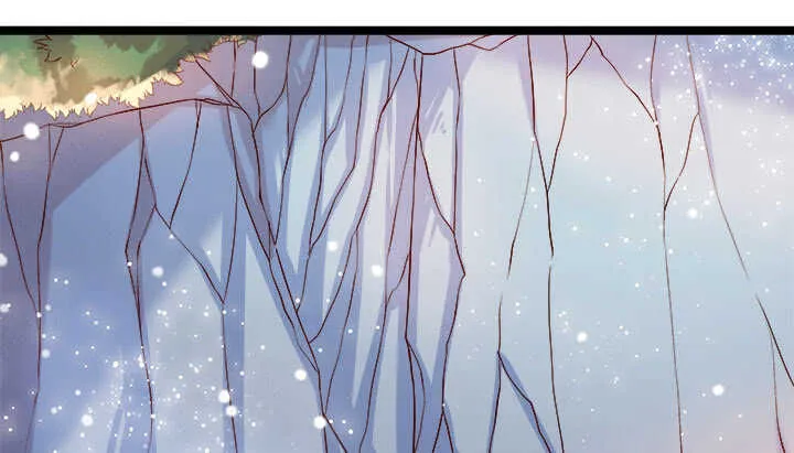 42话 师兄你对我真好~ 第38页