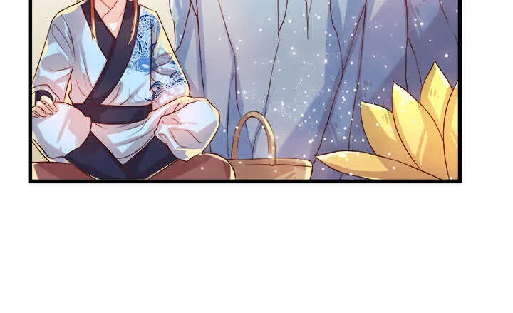 42话 师兄你对我真好~ 第47页