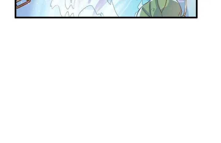 42话 师兄你对我真好~ 第52页