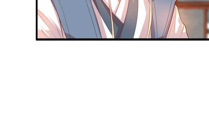 42话 师兄你对我真好~ 第63页
