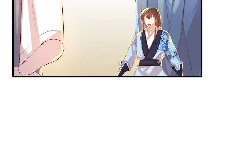 42话 师兄你对我真好~ 第65页