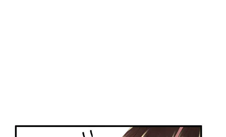 42话 师兄你对我真好~ 第68页
