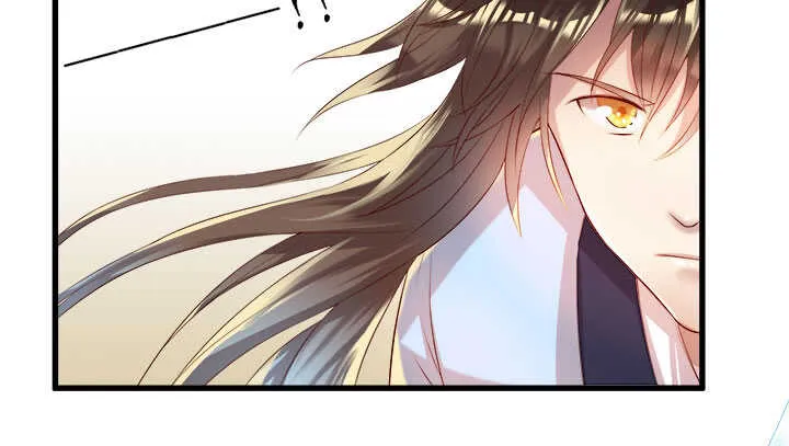 42话 师兄你对我真好~ 第69页
