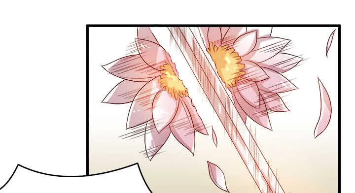 42话 师兄你对我真好~ 第78页