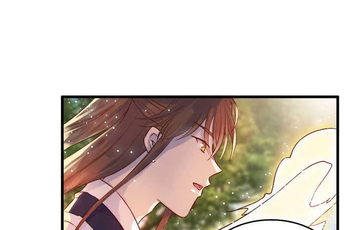 42话 师兄你对我真好~ 第81页