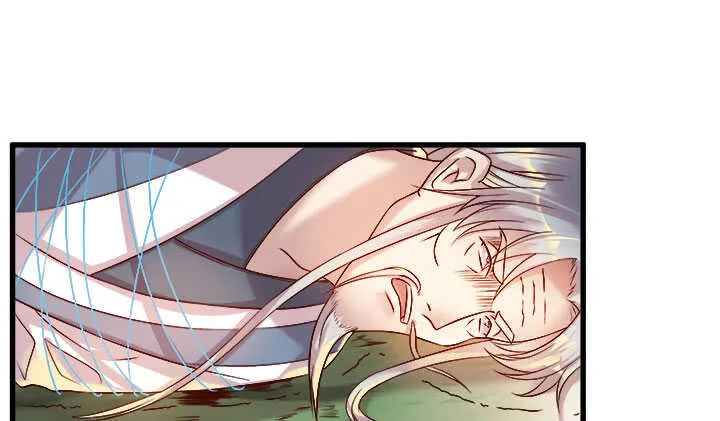 42话 师兄你对我真好~ 第91页