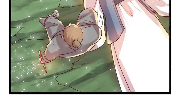 42话 师兄你对我真好~ 第105页