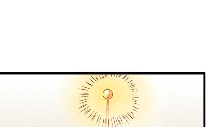 42话 师兄你对我真好~ 第106页