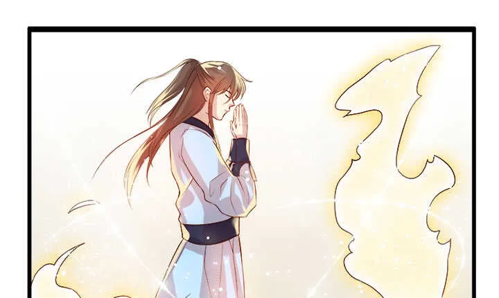 42话 师兄你对我真好~ 第117页