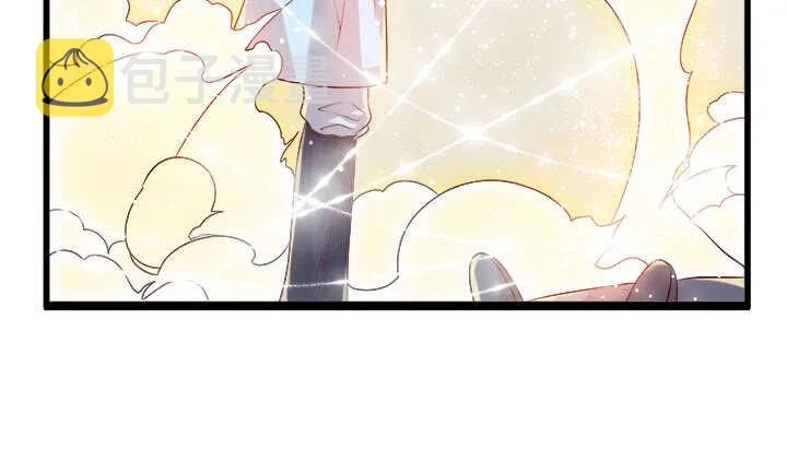 42话 师兄你对我真好~ 第118页
