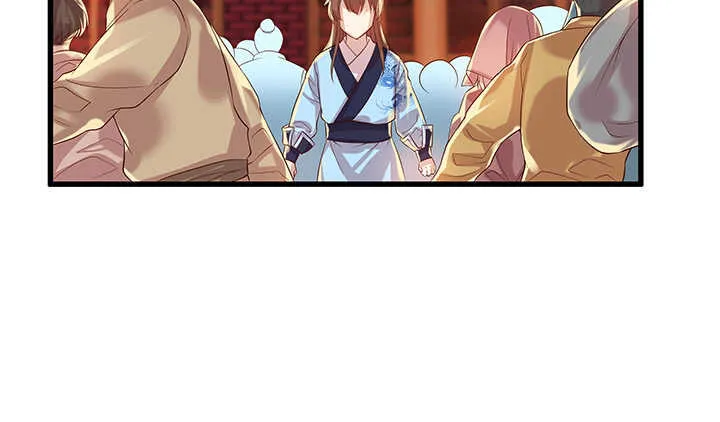43话 欺软怕硬 第15页