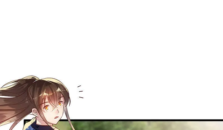 43话 欺软怕硬 第27页