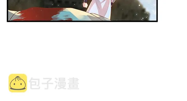 45话 渔翁之利 第79页