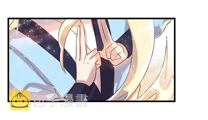 46话 休想破坏 第33页
