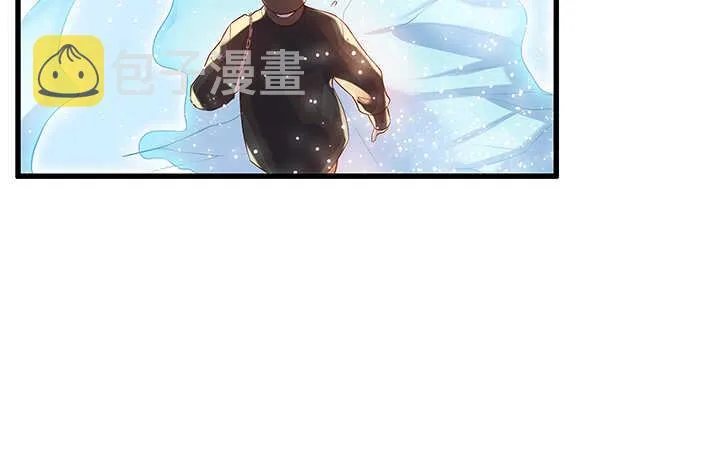 46话 休想破坏 第39页