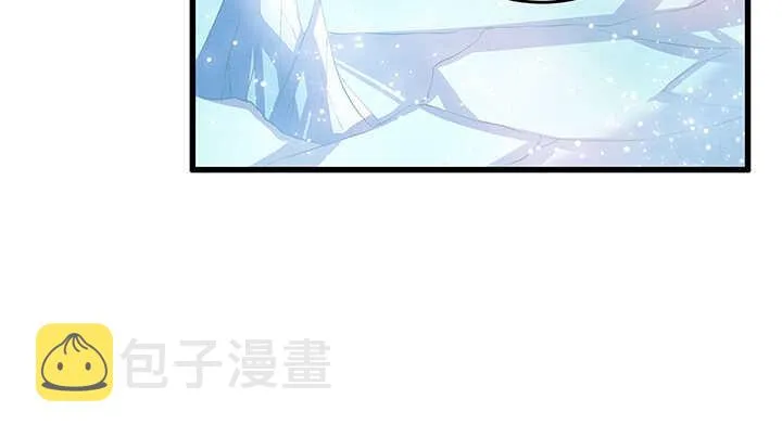 46话 休想破坏 第41页