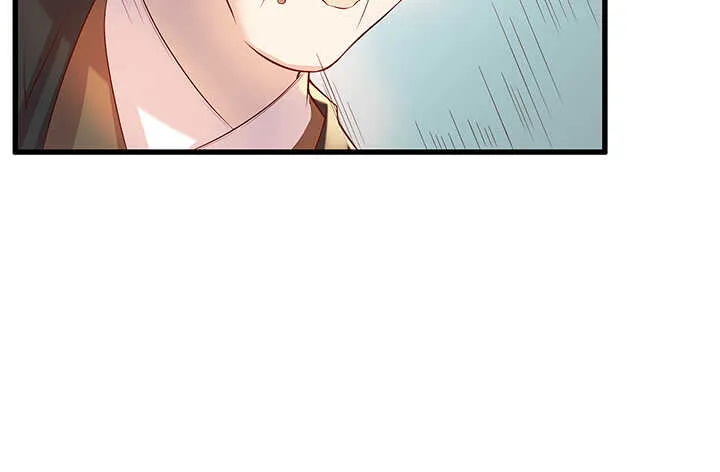 46话 休想破坏 第43页