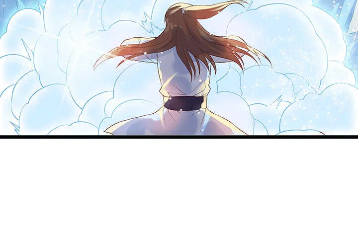 46话 休想破坏 第61页