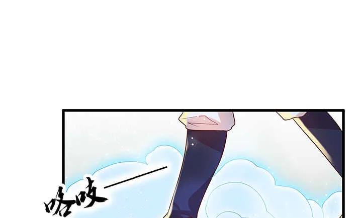 46话 休想破坏 第64页