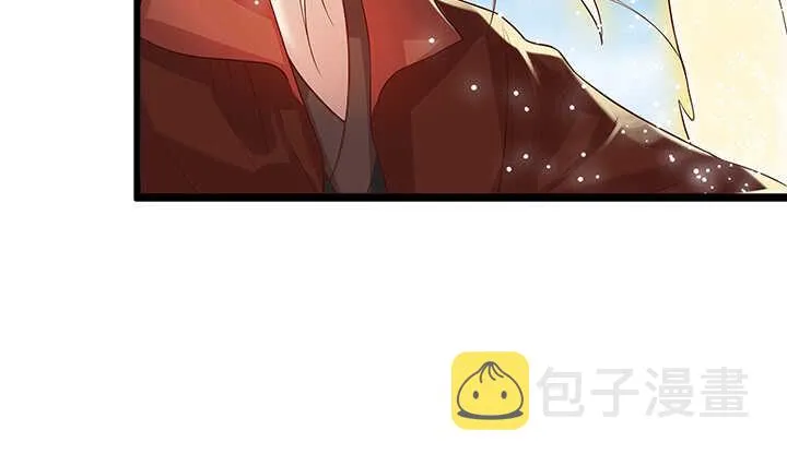 47话 他怎么来了？ 第63页