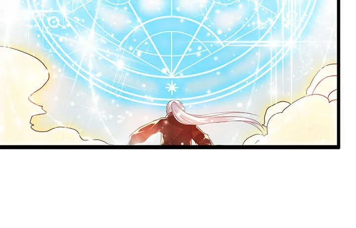 48话 乖孩子 第6页