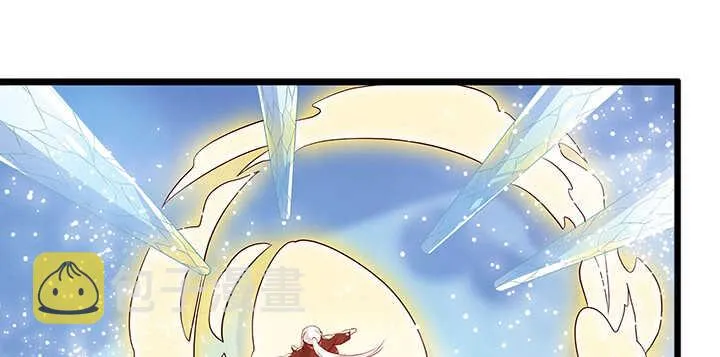 48话 乖孩子 第8页