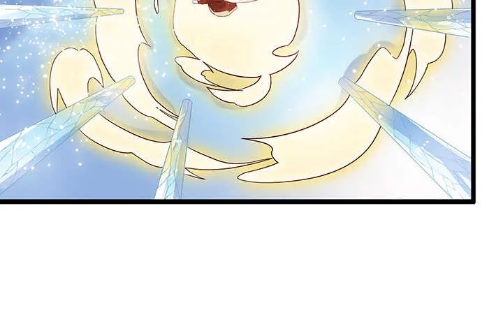 48话 乖孩子 第9页